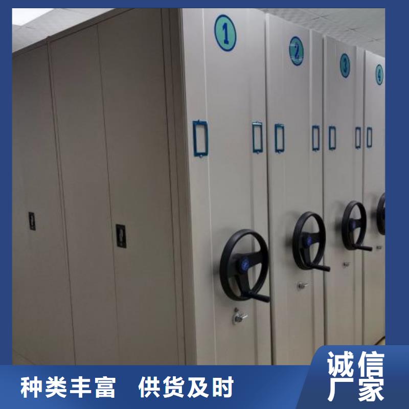 欢迎咨询【鑫康】图书室智能密集柜