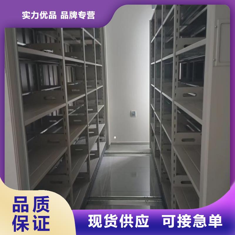 厂家迅速开拓市场的创造途径【鑫康】贵重活动密集架