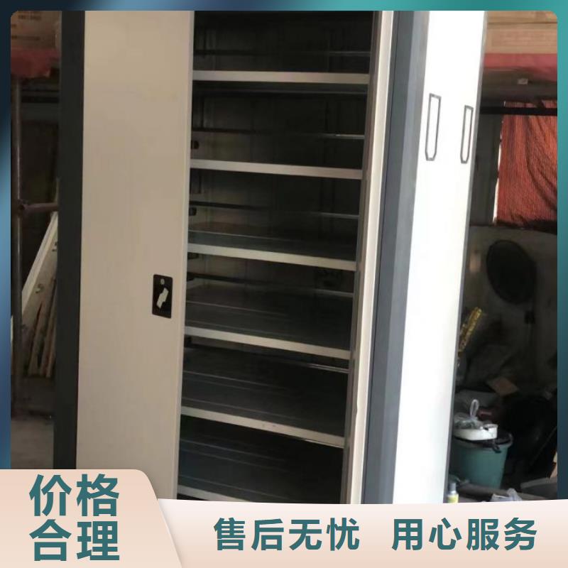 厂家迅速开拓市场的创造途径【鑫康】贵重活动密集架