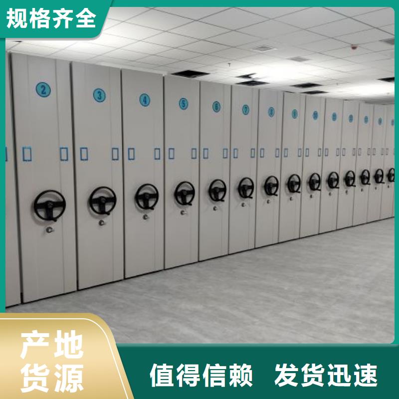 讲诚信的【鑫康】古籍书库樟木密集柜