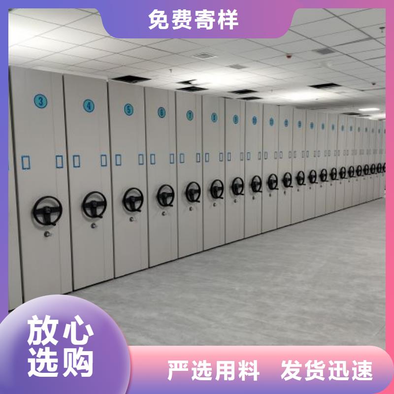 现货速发【鑫康】档案室五层档案架