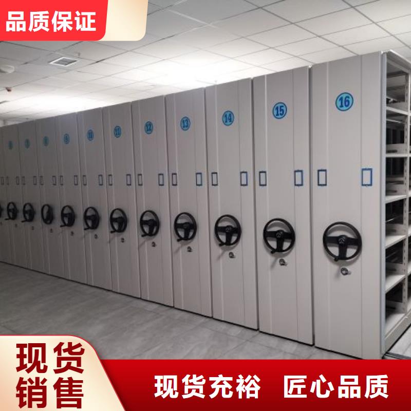 现货速发【鑫康】档案室五层档案架