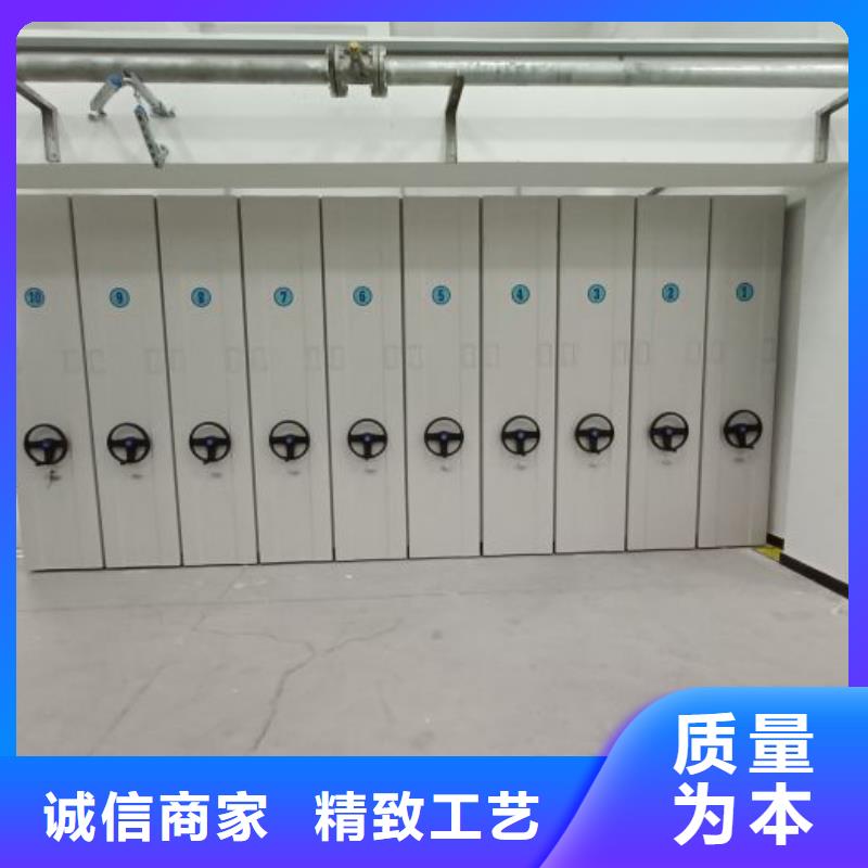 产品发展趋势和新兴类别【鑫康】智能式表库密集柜