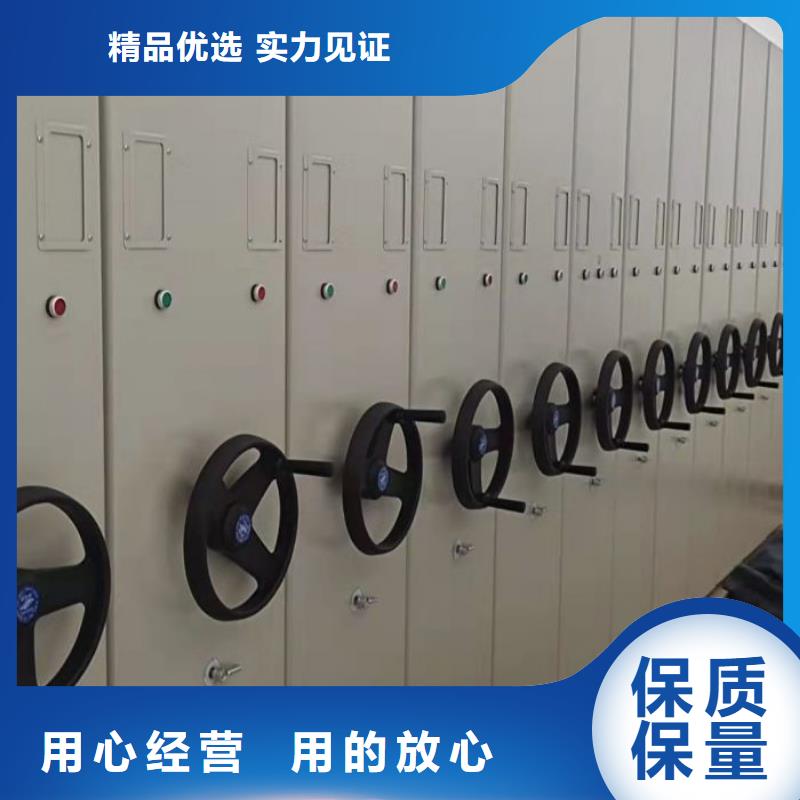 供应商家【鑫康】保密资料柜