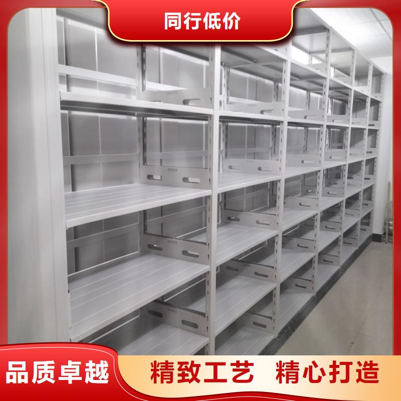 再铸辉煌【鑫康】电动自动密集架