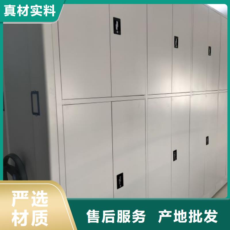 产品发展趋势和新兴类别【鑫康】智能式表库密集柜