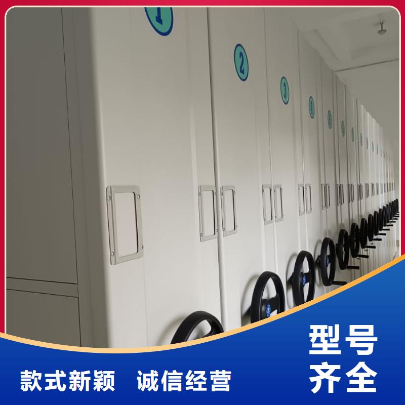锐意进取【鑫康】橱式手动密集架