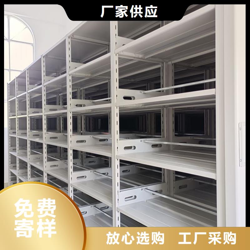 图纸定做铸造辉煌【鑫康】保密铁皮柜
