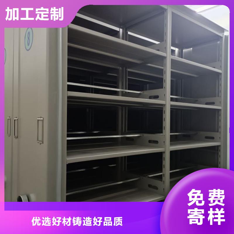 咨询服务【鑫康】文件档案柜