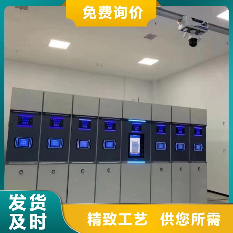 行业的现状并持续发展【鑫康】档案资料密集柜