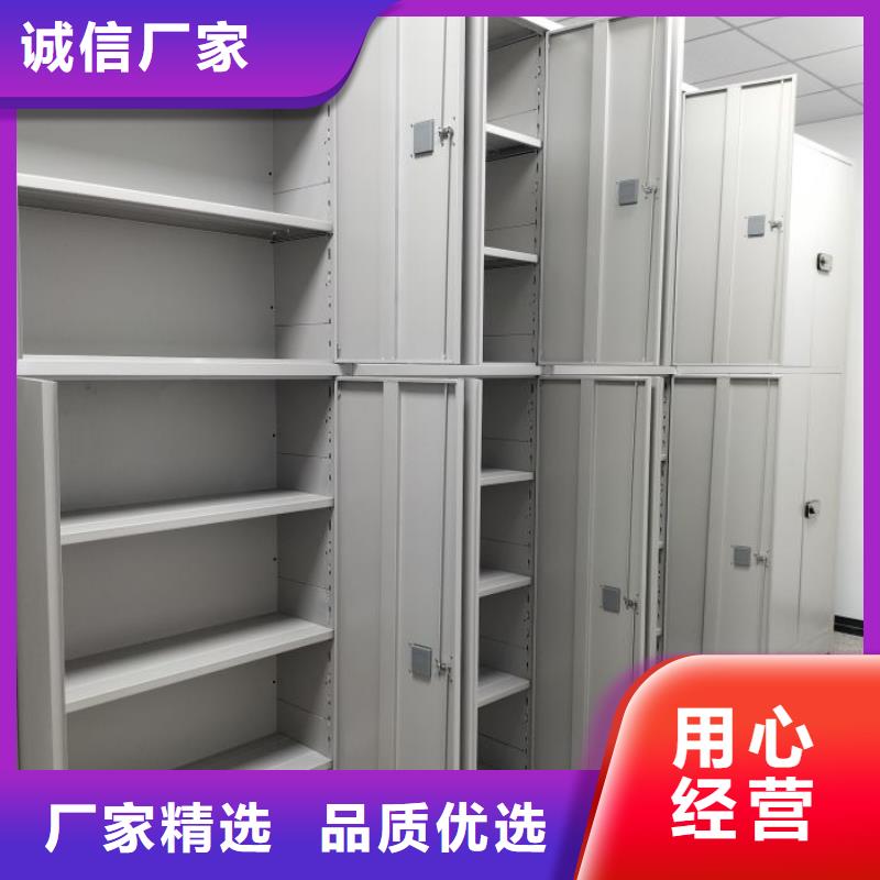 产品的辨别方法【鑫康】挂画密集柜