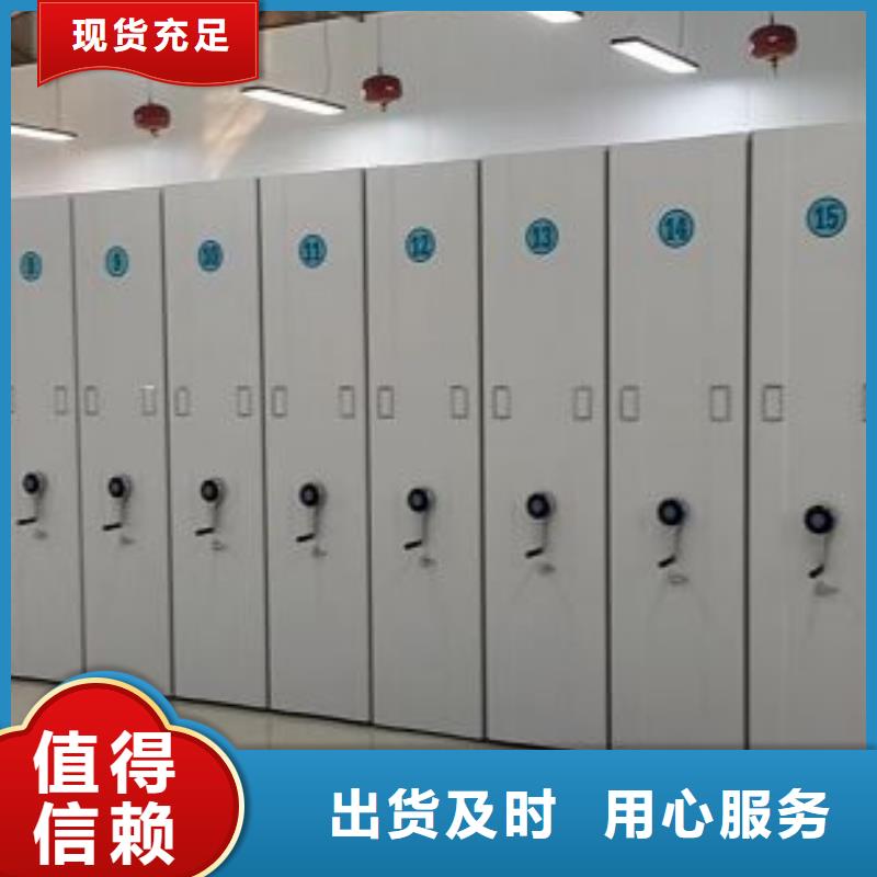 热情服务【鑫康】油画密集架