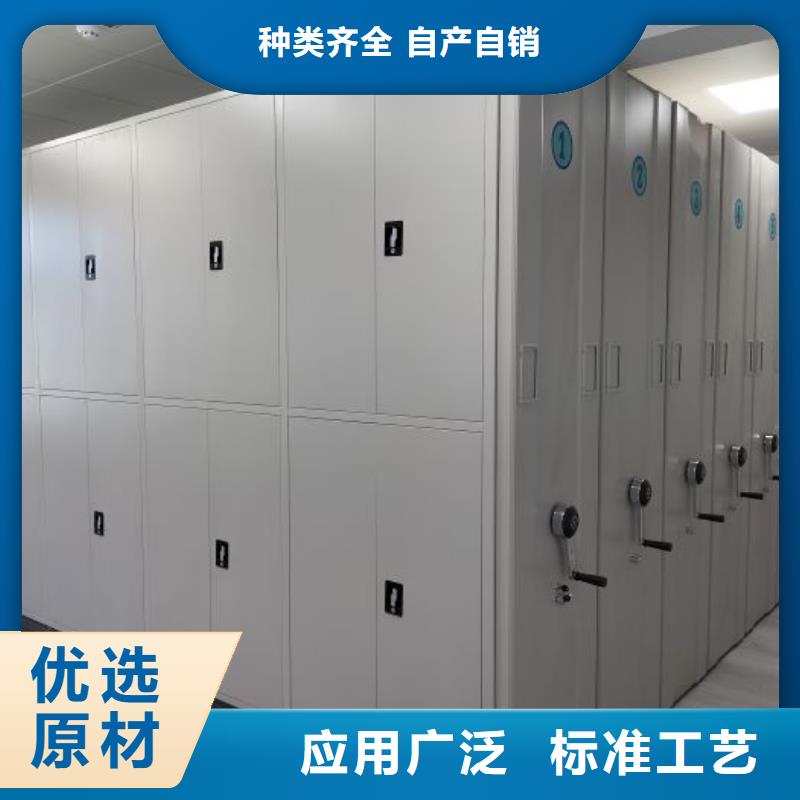 锐意进取【鑫康】橱式手动密集架