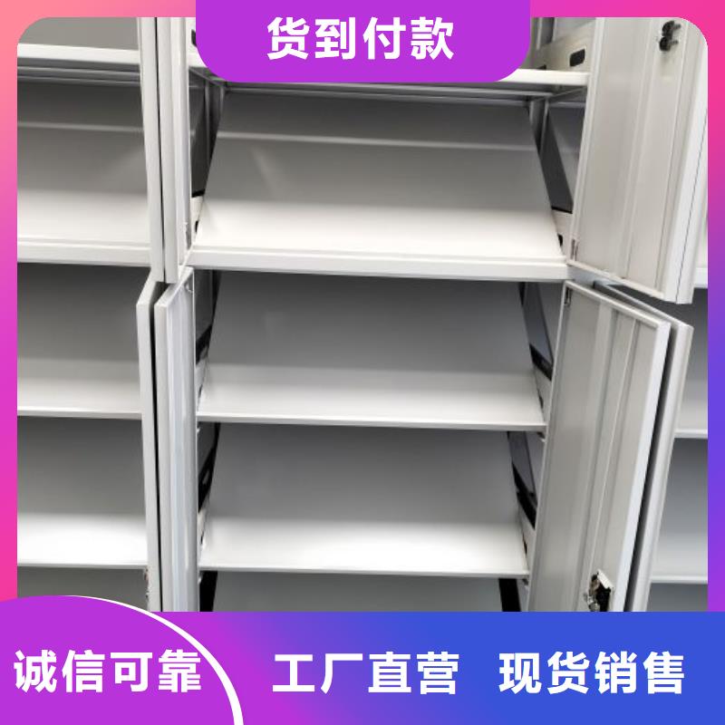 欢迎洽谈【鑫康】保密文件柜