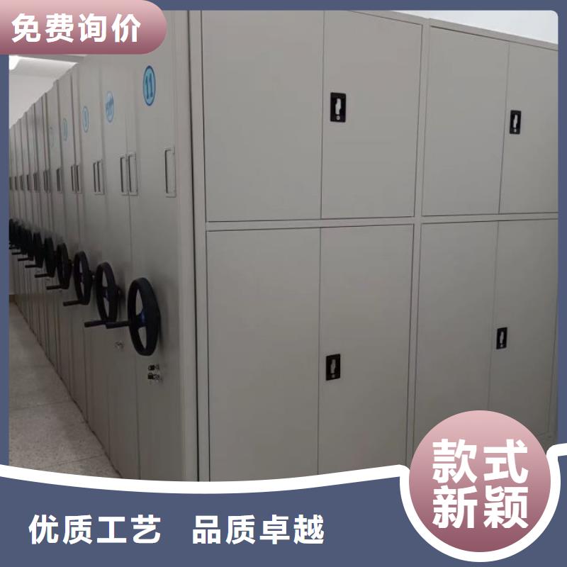 方便顾客【鑫康】密集手动档案架