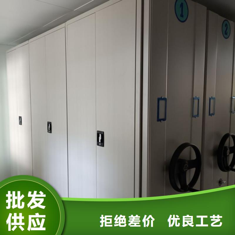 供应商家【鑫康】保密资料柜