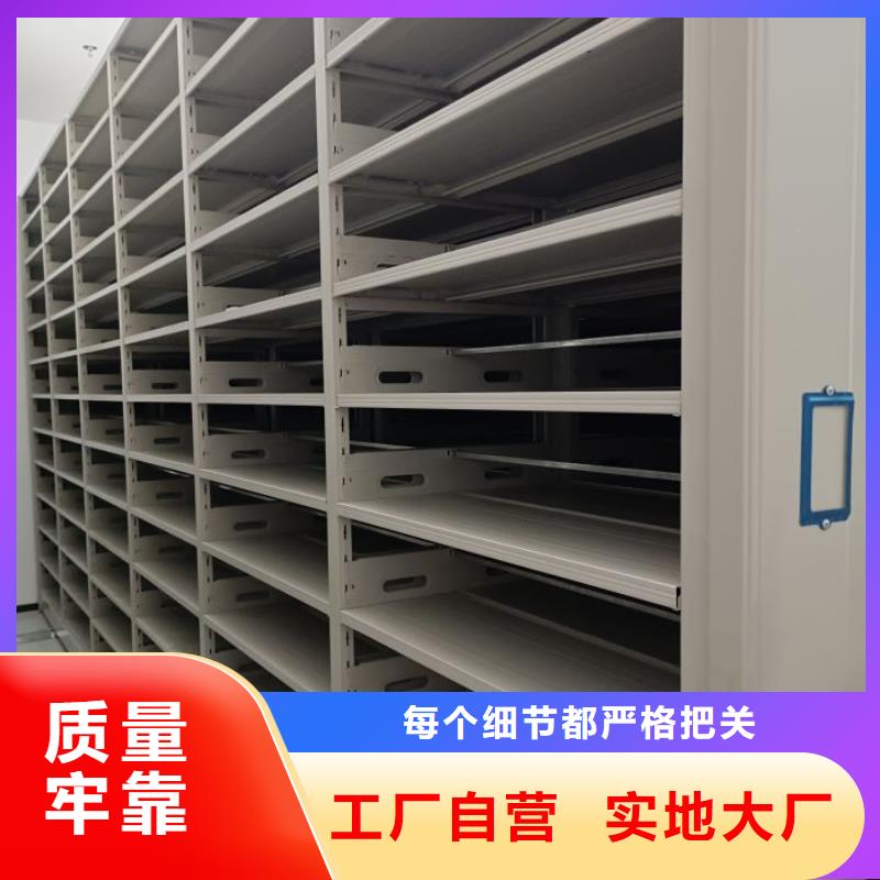 供应商家【鑫康】保密资料柜