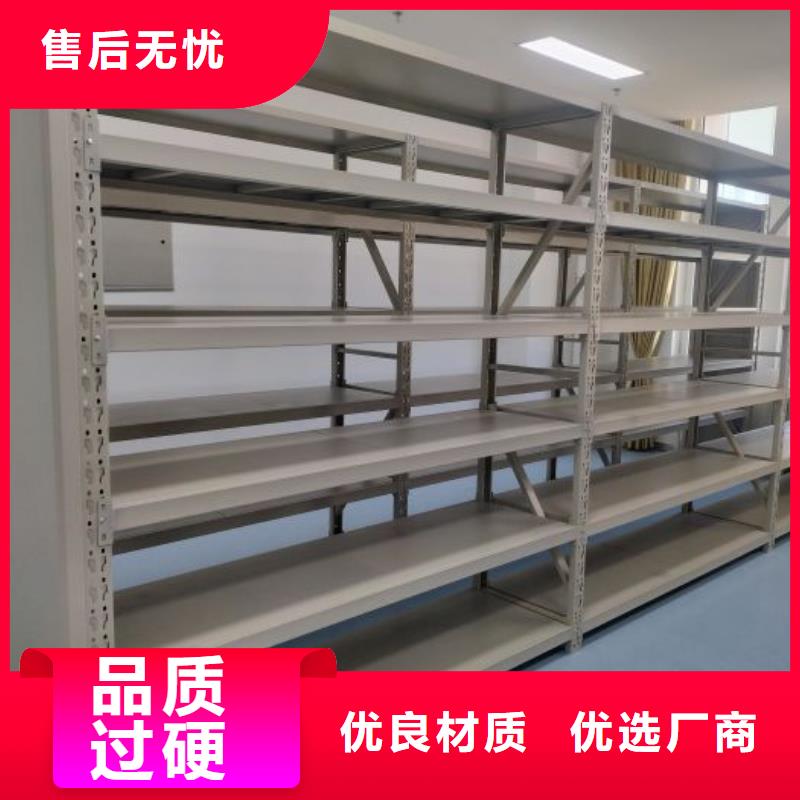 欢迎洽谈【鑫康】保密文件柜
