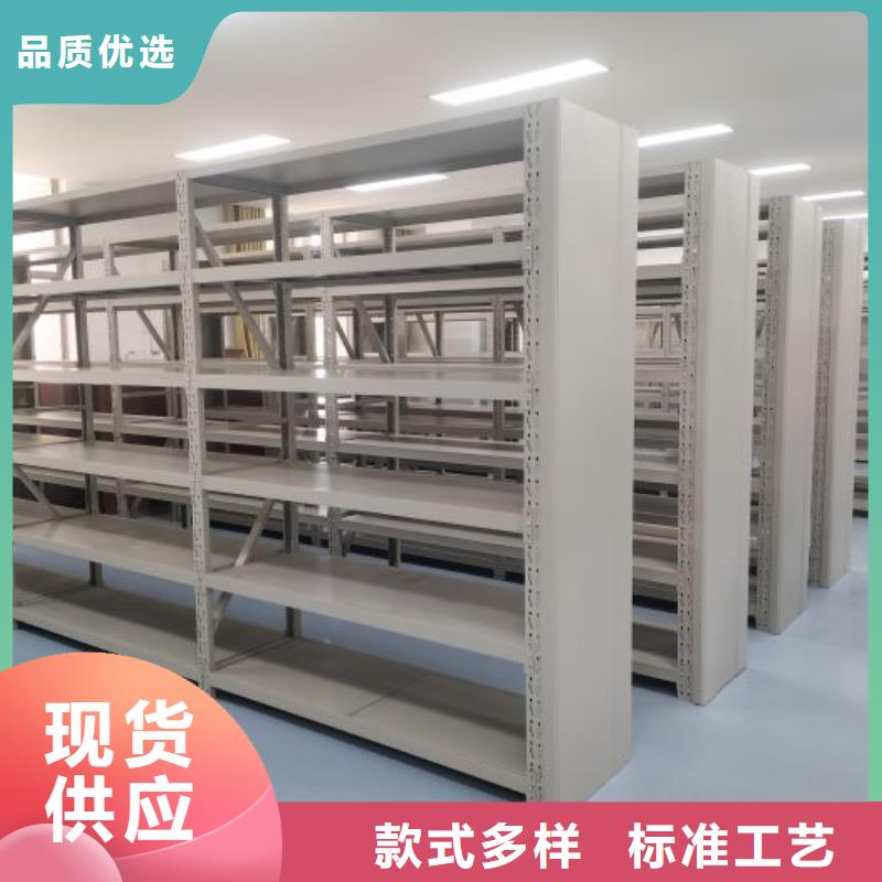 厂家的创造改变格局【鑫康】会计密集架