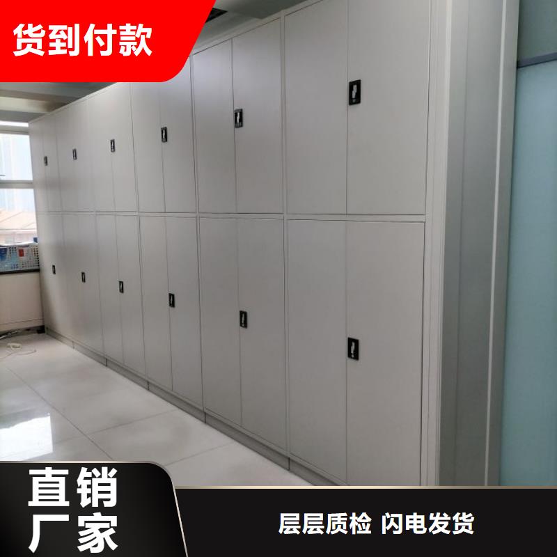 厂家迅速开拓市场的创造途径【鑫康】贵重活动密集架