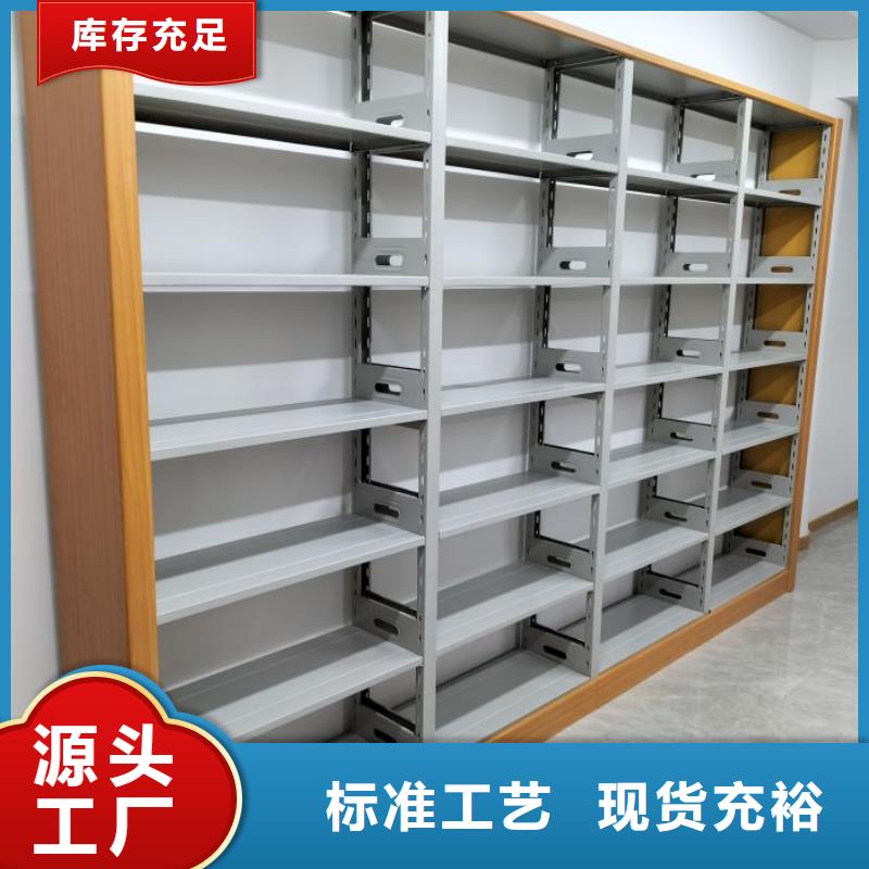 厂家迅速开拓市场的创造途径【鑫康】贵重活动密集架