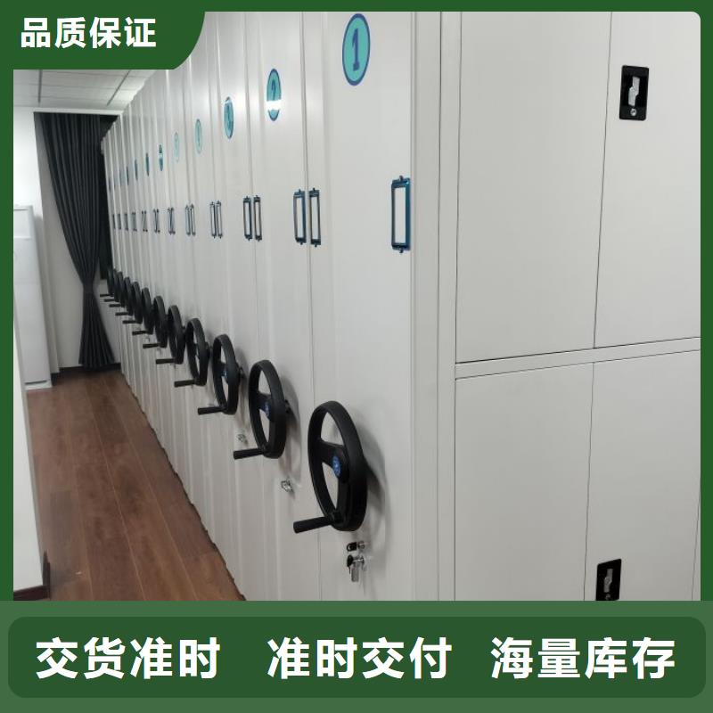 信誉至上【鑫康】陵水县五层双面档案架