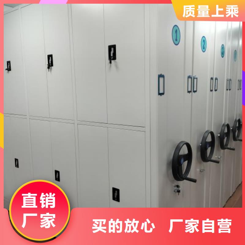 行业的发展契机与方向【鑫康】密集柜档案柜