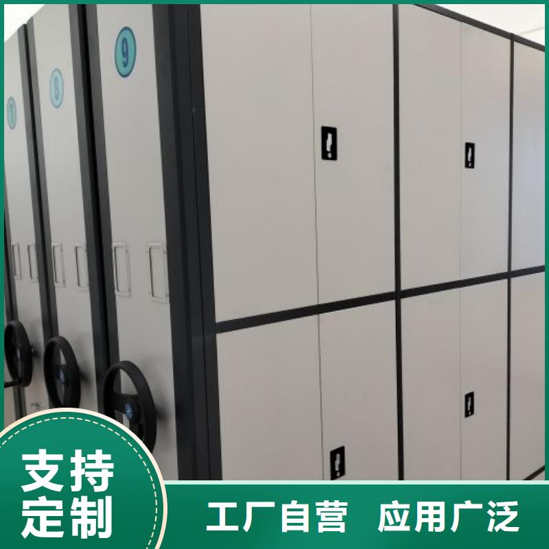 行业的发展契机与方向【鑫康】密集柜档案柜