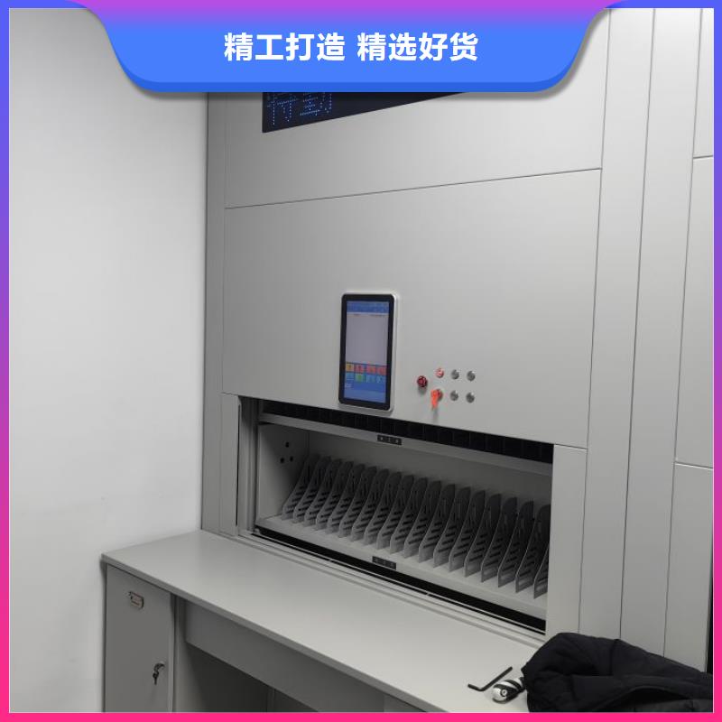 产品的优势所在【鑫康】密集式移动档案柜