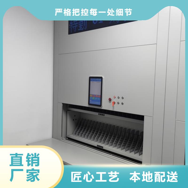 信为本【鑫康】档案室三化一体密集柜