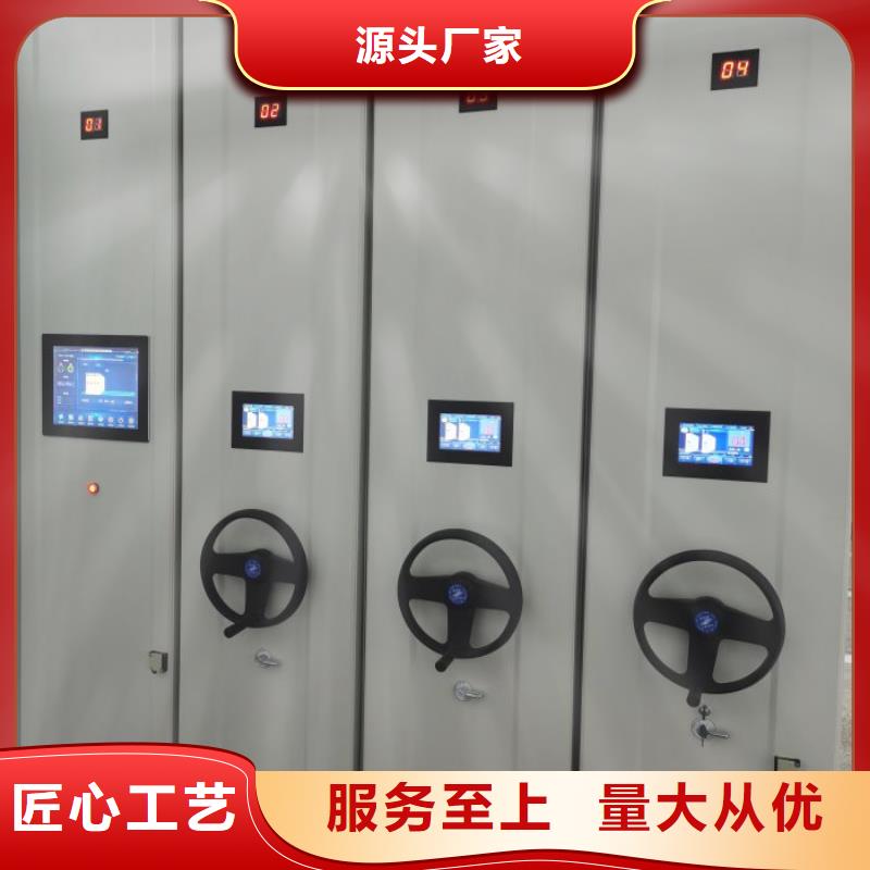 产品性能受哪些因素影响【鑫康】琼海市电动移动密集柜