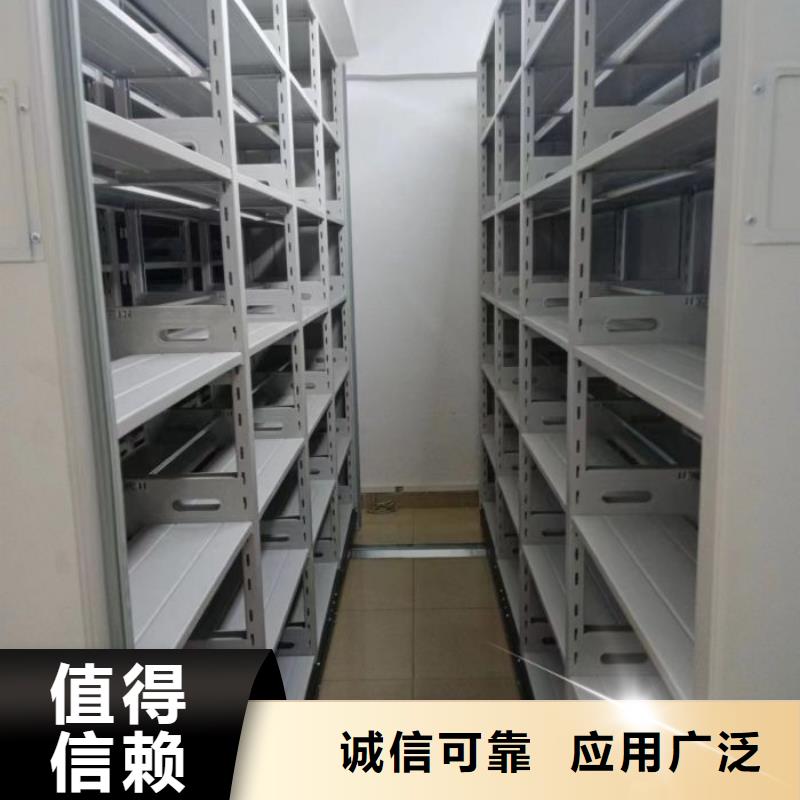 实力厂家【鑫康】图书室智能密集书架