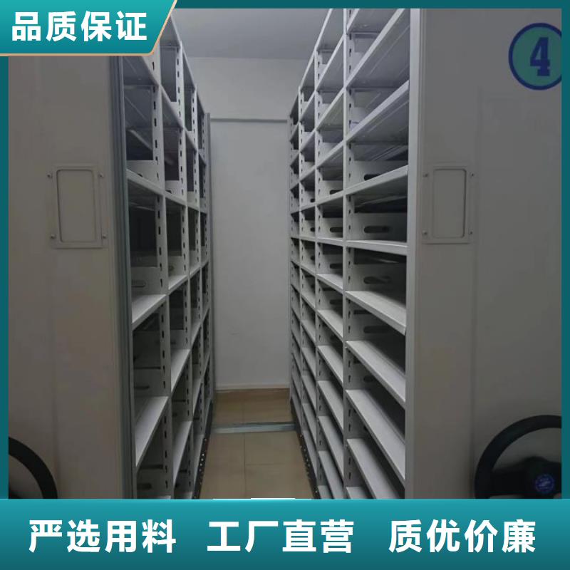 厂家是提高竞争力的关键【鑫康】档案存放密集柜