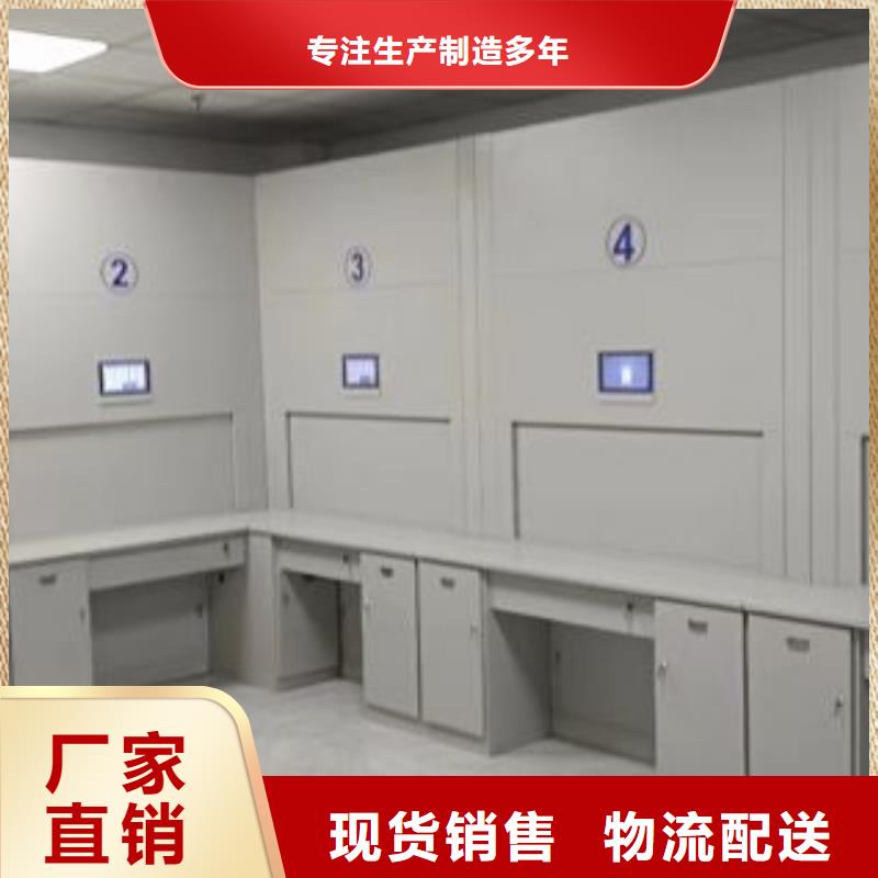 手摇密集型凭证档案架现货直发