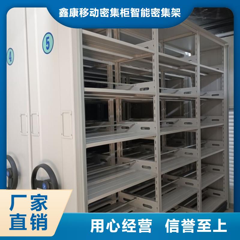 档案室五层档案架送货上门