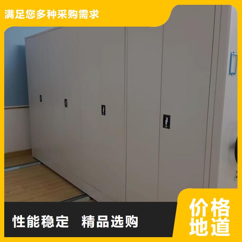 零售价【鑫康】电表挂表密集柜