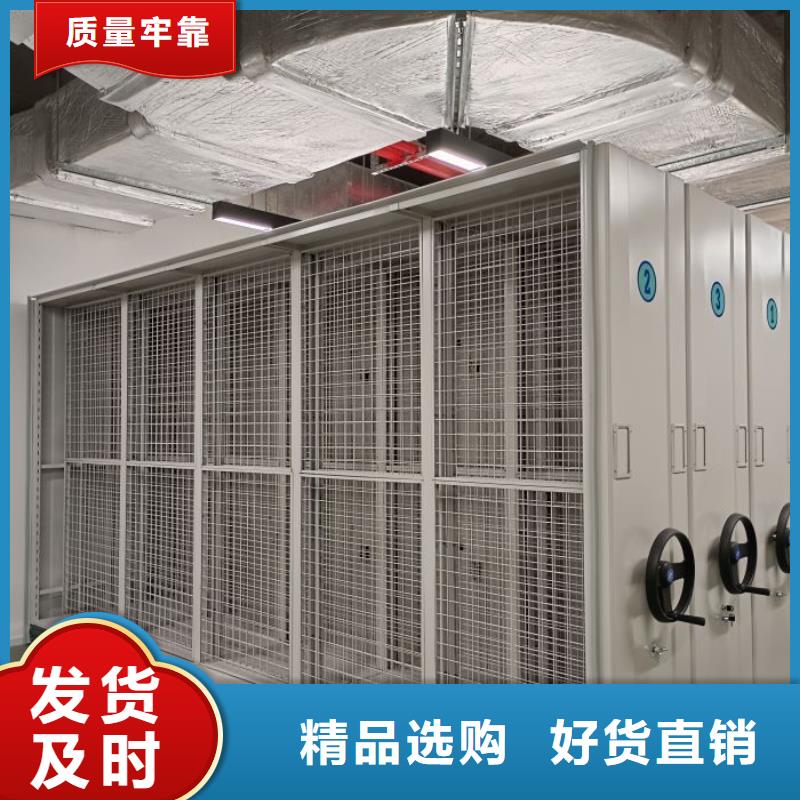 产品性能受哪些因素影响【鑫康】琼海市电动移动密集柜