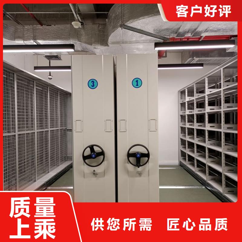 详情咨询【鑫康】智能电脑档案柜