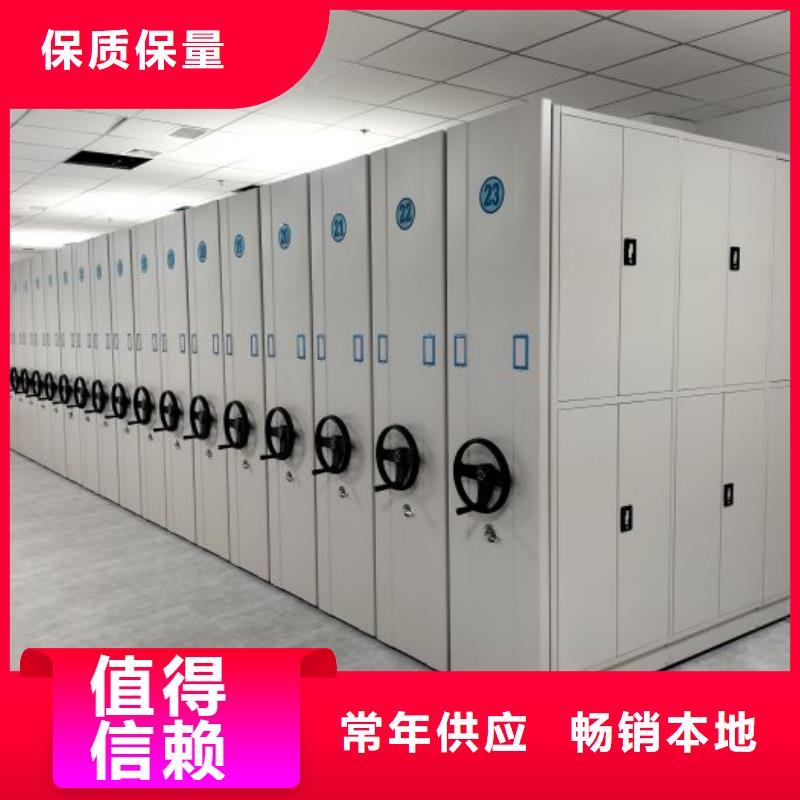 谁家便宜【鑫康】保密柜