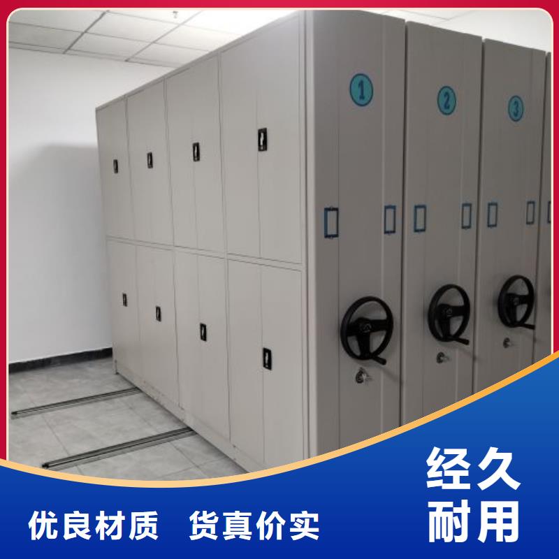 零售价【鑫康】电表挂表密集柜