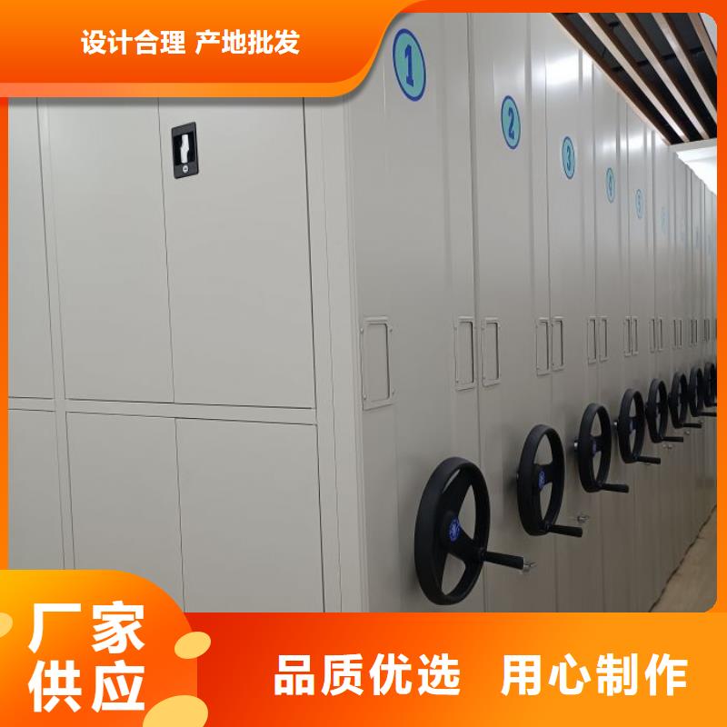 实力厂家【鑫康】图书室智能密集书架