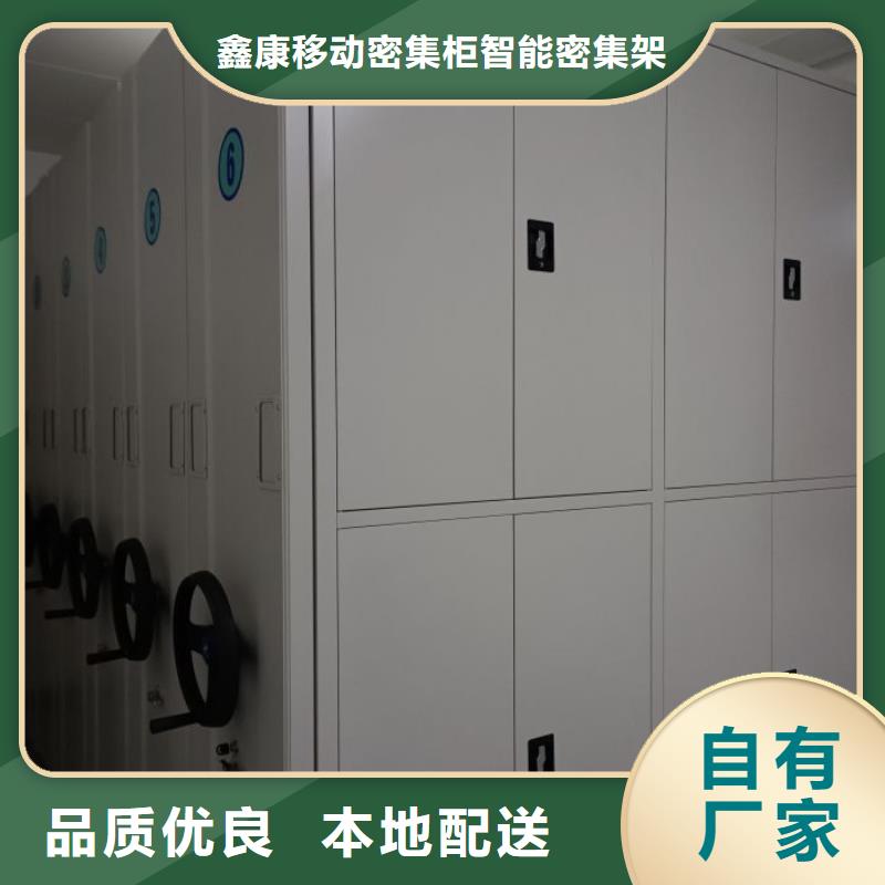 档案室五层档案架送货上门