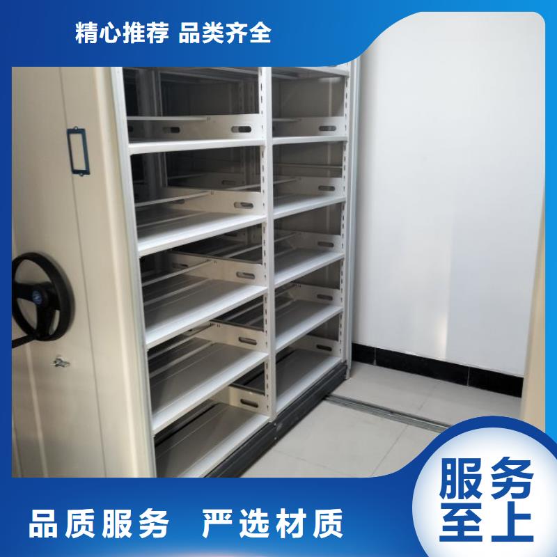 全心服务【鑫康】回转档案柜