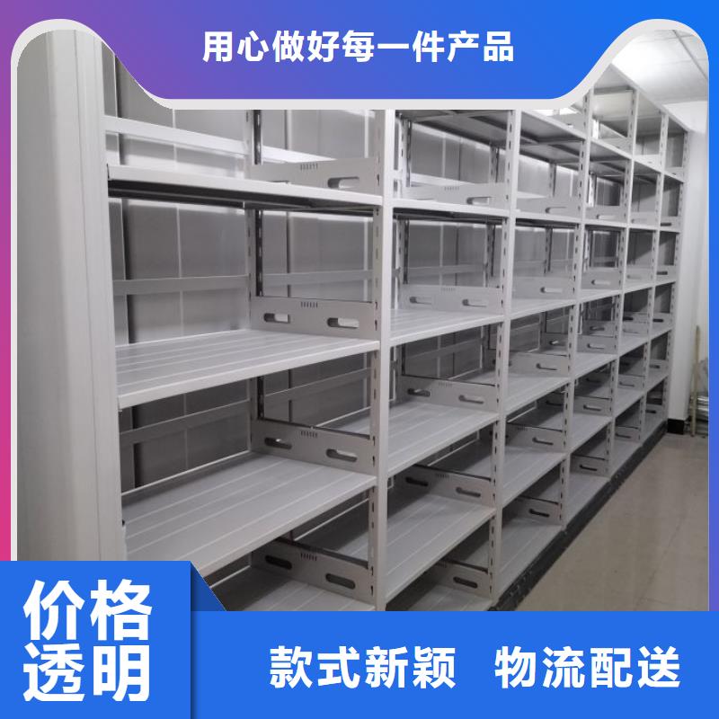 怎么联系【鑫康】手动密集架
