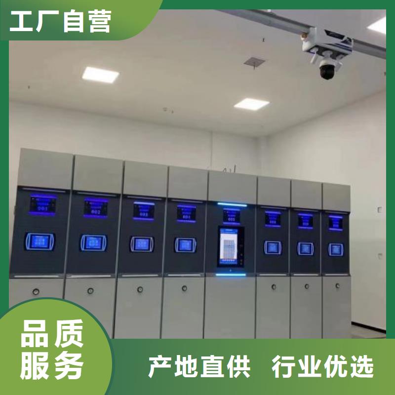 手摇密集型凭证档案架现货直发