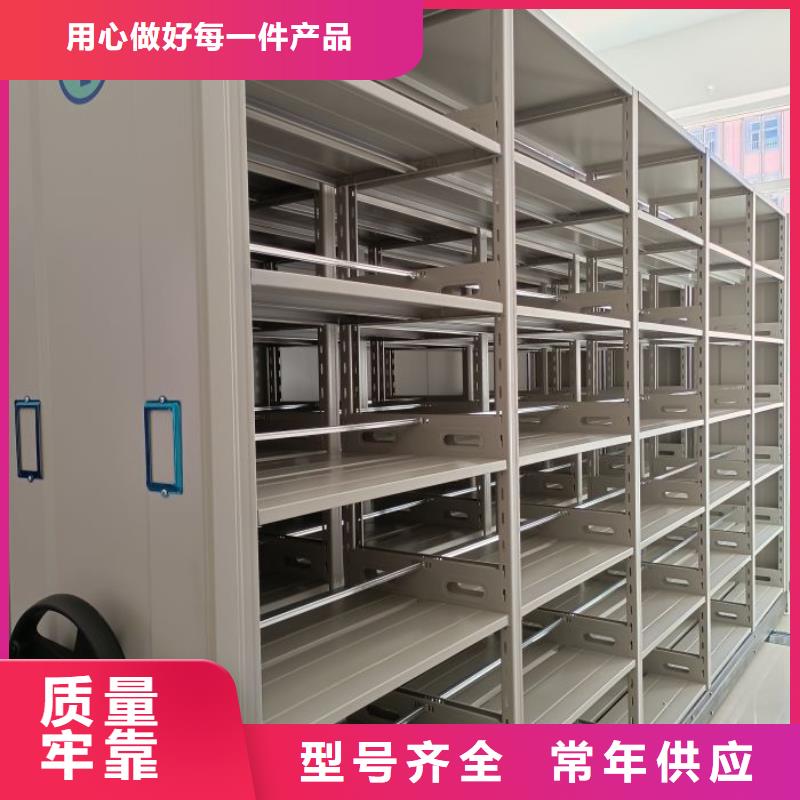 欢迎选购【鑫康】保亭县手摇移动铁皮柜