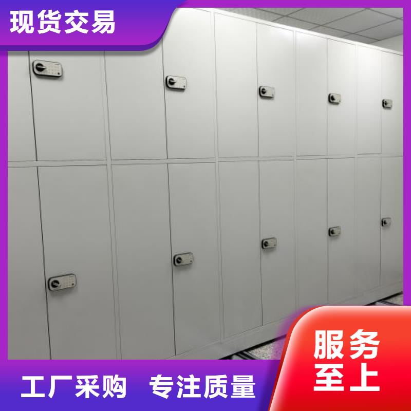 使用说明【鑫康】定安县图书室书架