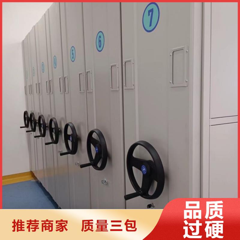 零售价【鑫康】电表挂表密集柜
