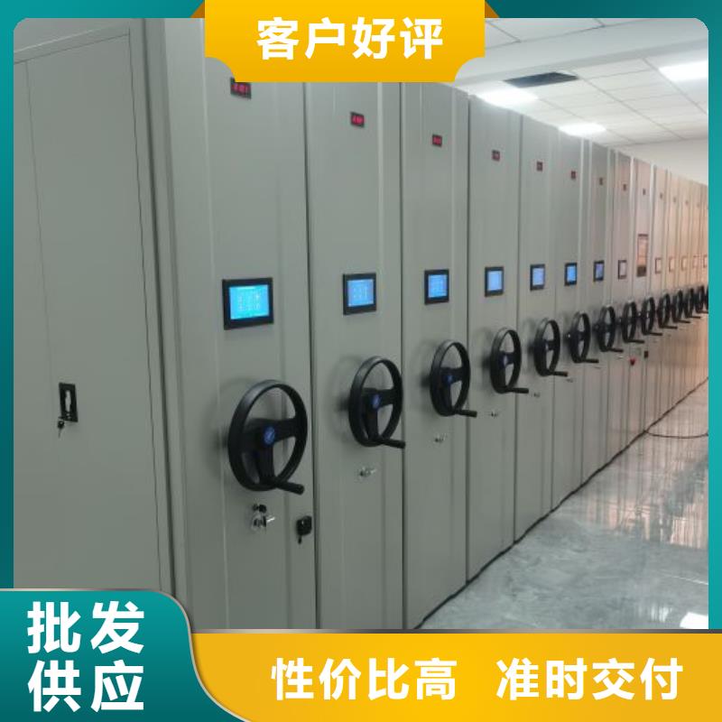 厂家电话地址【鑫康】样品密集架