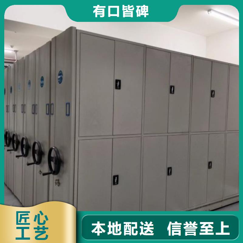 价行情【鑫康】手摇文件柜